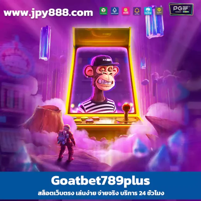 Goatbet789plus